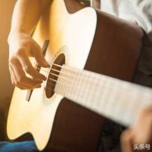 吉他和弦的重要性不言而喻，五点建议供参考