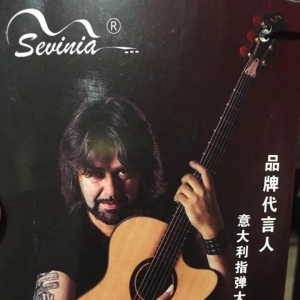 基础和弦转换的技巧！