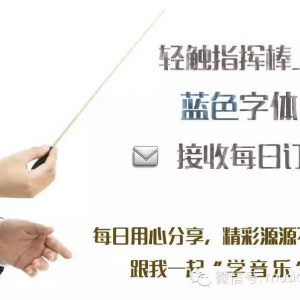 吉他和弦的记忆技巧及吉他和弦的推算方法教程