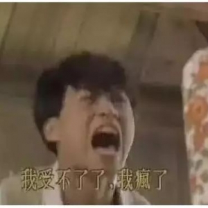 100万吉他爱好者都会犯的错误,你在列么?