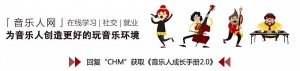 吉他|吉他弹唱教学(视频)