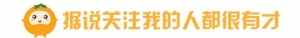 梁晖——一个用和弦讲故事的​吉他​手