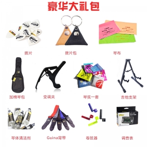 新手利器Yamaha 面单原声吉他,2018购买豪礼福利更多!