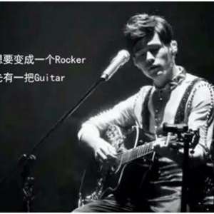 李易峰钟汉良冯铭潮的吉他look简直能迷死人 许魏洲陈翔也超级帅 ...
