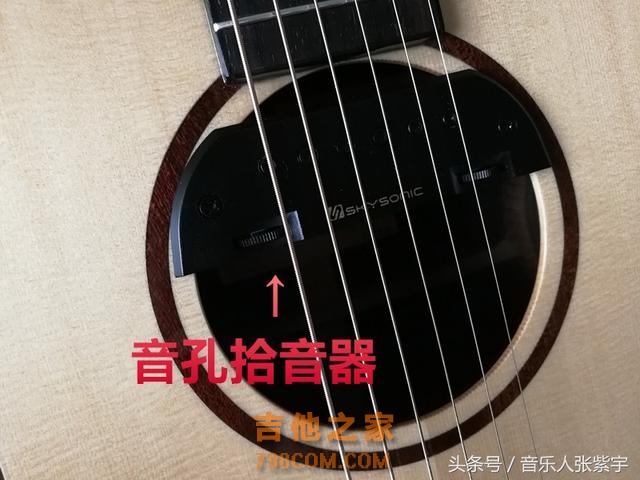 想让吉他的声音更完美，可以试试这样来录音