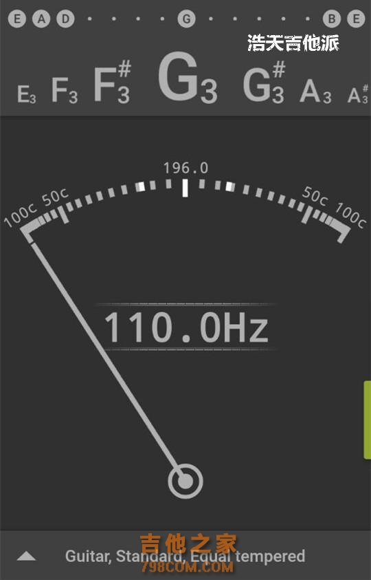 吉他调音器 手机调音软件 你们都用那种呀 好多朋友们都没选好！