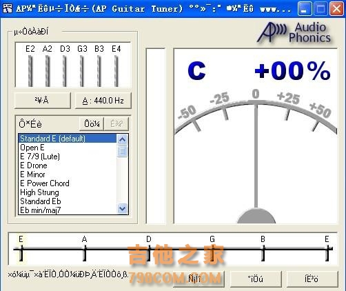吉他调音器 手机调音软件 你们都用那种呀 好多朋友们都没选好！