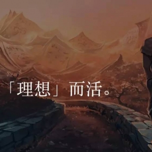 如何把吉他越弹越好？