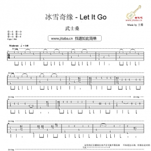LetItGoGTP谱_武士桑版_冰雪奇缘指弹谱