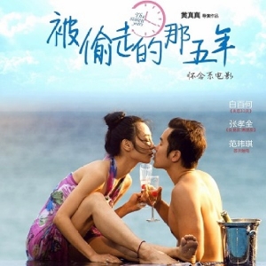 悄悄告诉你吉他谱(gp5谱)_范玮琪吉他谱