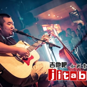 董小姐gtp谱_宋冬野吉他谱弹唱_董小姐