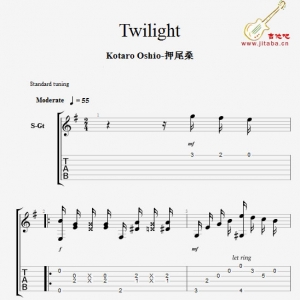 Twilight黄昏吉他谱_GTP谱_押尾桑