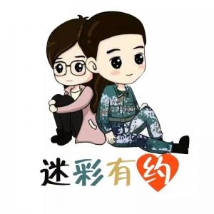吉他上的四弦少女（三）