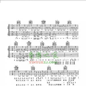 任贤齐《爱怎么会是这样》吉他谱