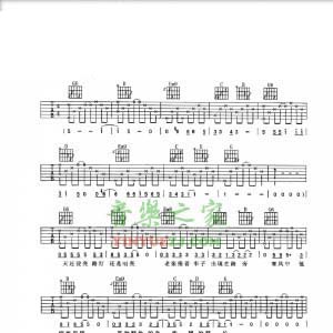 任贤齐《老张的歌》吉他谱