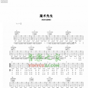 周杰伦《魔术先生》吉他谱