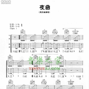 周杰伦《夜曲》吉他谱