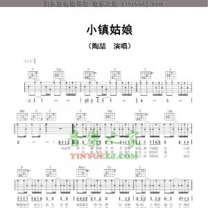 陶喆《小镇姑娘》吉他谱