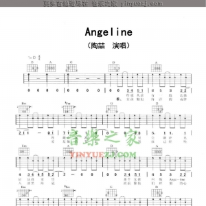 陶喆《Angeline》吉他谱