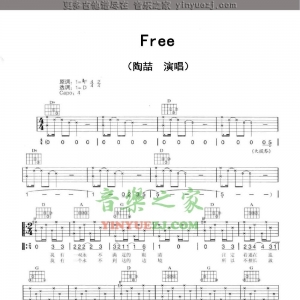 陶喆《Free》吉他谱
