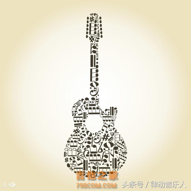 高手进阶——乐理对建立吉他感觉的重要性