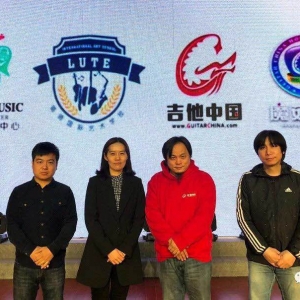 吉他中国&魔菇音乐与璐德国际艺术学校正式建立战略合作!学吉他学鼓可以有大 ...