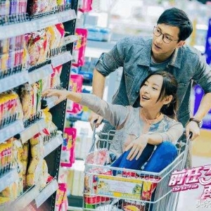 她因长得美而被羽泉淘汰，现出演《前任3》而成名，成功打脸导师 ...