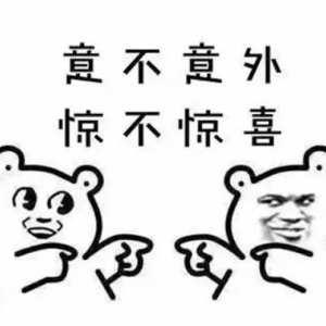 骄傲！纽约时代广场的首个吉他广告，Made in Guizhou！
