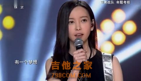 吉他女神曾因颜值太高被《好歌曲》淘汰，如今她的歌却红得不像话