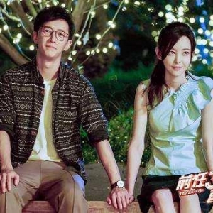 正在热映丨再见前任，再见于文文，再见Ibanez吉他代言人
