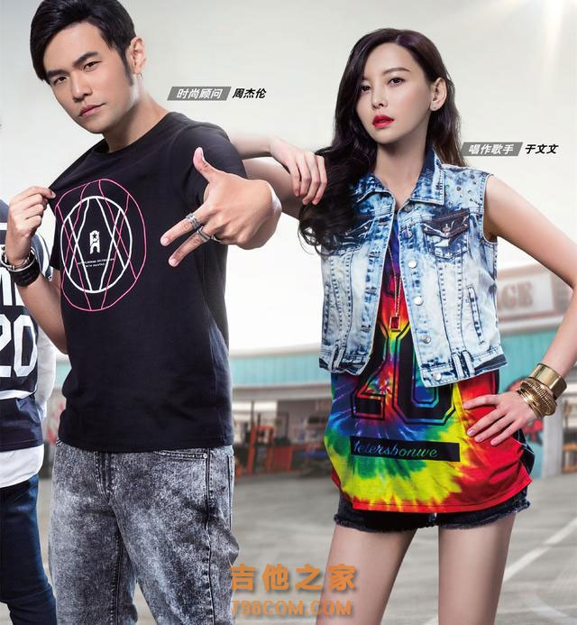 和周杰伦拍广告，跟尼坤演吻戏，坐拥13亿票房的她还会弹吉他！