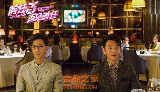 这位吉他女神曾因颜值太高被《好歌曲》淘汰，如今却是13亿女主