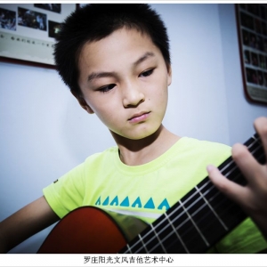 罗庄阳光文风吉他教学轶事：母子同堂/父子同课