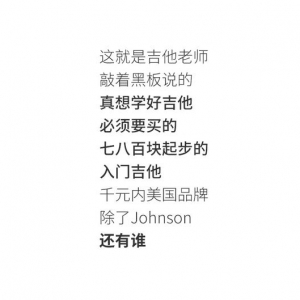 什么是三合板和实木板？