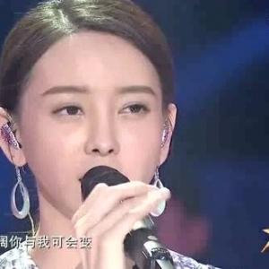 《前任3》女主于文文，电吉他超厉害的酷girl