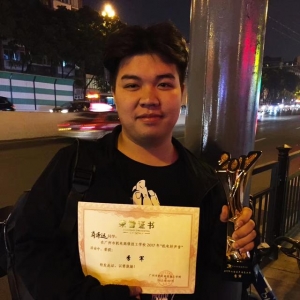 荔湾｜冲口人物：抱着吉他自弹自唱，民谣触动了这位吉他少年…… ...