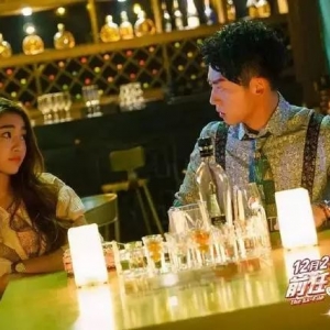 《前任3》主题曲《说散就散》吉他谱 4个版本【附视频教学】 ... ...