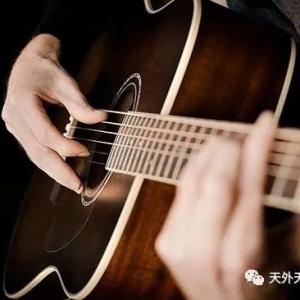 吉他老玩家教你如何正确起步零基础入门吉他