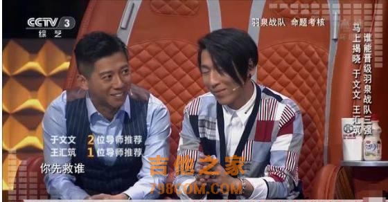 她因外貌被羽泉淘汰，携韩庚出演前任3爆红，网友：羽泉你后悔吗