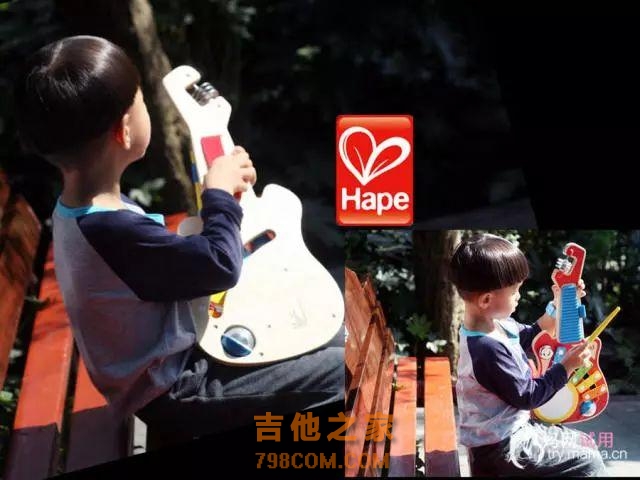 试玩｜Hape六合一酷炫吉他，给宝宝多彩的音乐启蒙