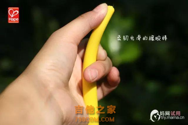 试玩｜Hape六合一酷炫吉他，给宝宝多彩的音乐启蒙