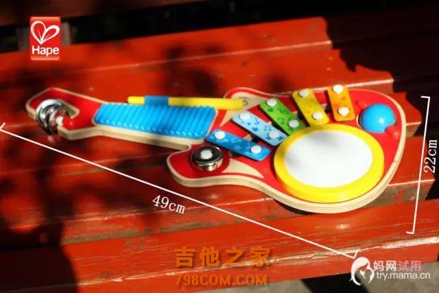 试玩｜Hape六合一酷炫吉他，给宝宝多彩的音乐启蒙