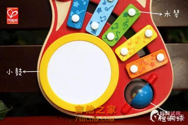 试玩｜Hape六合一酷炫吉他，给宝宝多彩的音乐启蒙