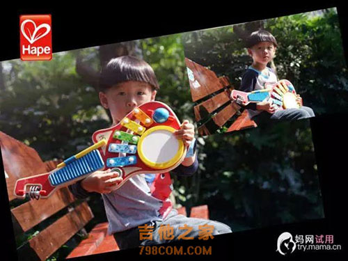 试玩｜Hape六合一酷炫吉他，给宝宝多彩的音乐启蒙