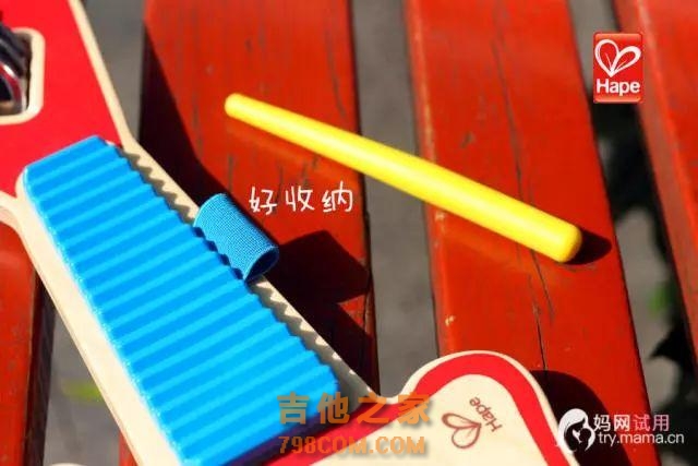 试玩｜Hape六合一酷炫吉他，给宝宝多彩的音乐启蒙