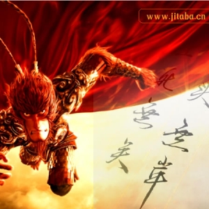 悟空TXT吉他谱_戴荃《悟空》吉他弹唱谱