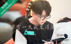【如果有一天我变得很有钱】如果有一天我变得很有钱TXT吉他谱毛不易 ...