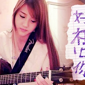 好想你吉他谱简单版_C调原版弹唱谱_