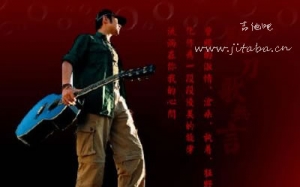 西海情歌吉他谱_刀郎_G调弹唱谱_《西海情歌》六线谱