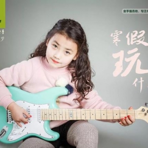 学吉他人的脑袋瓜儿究竟有多厉害？！